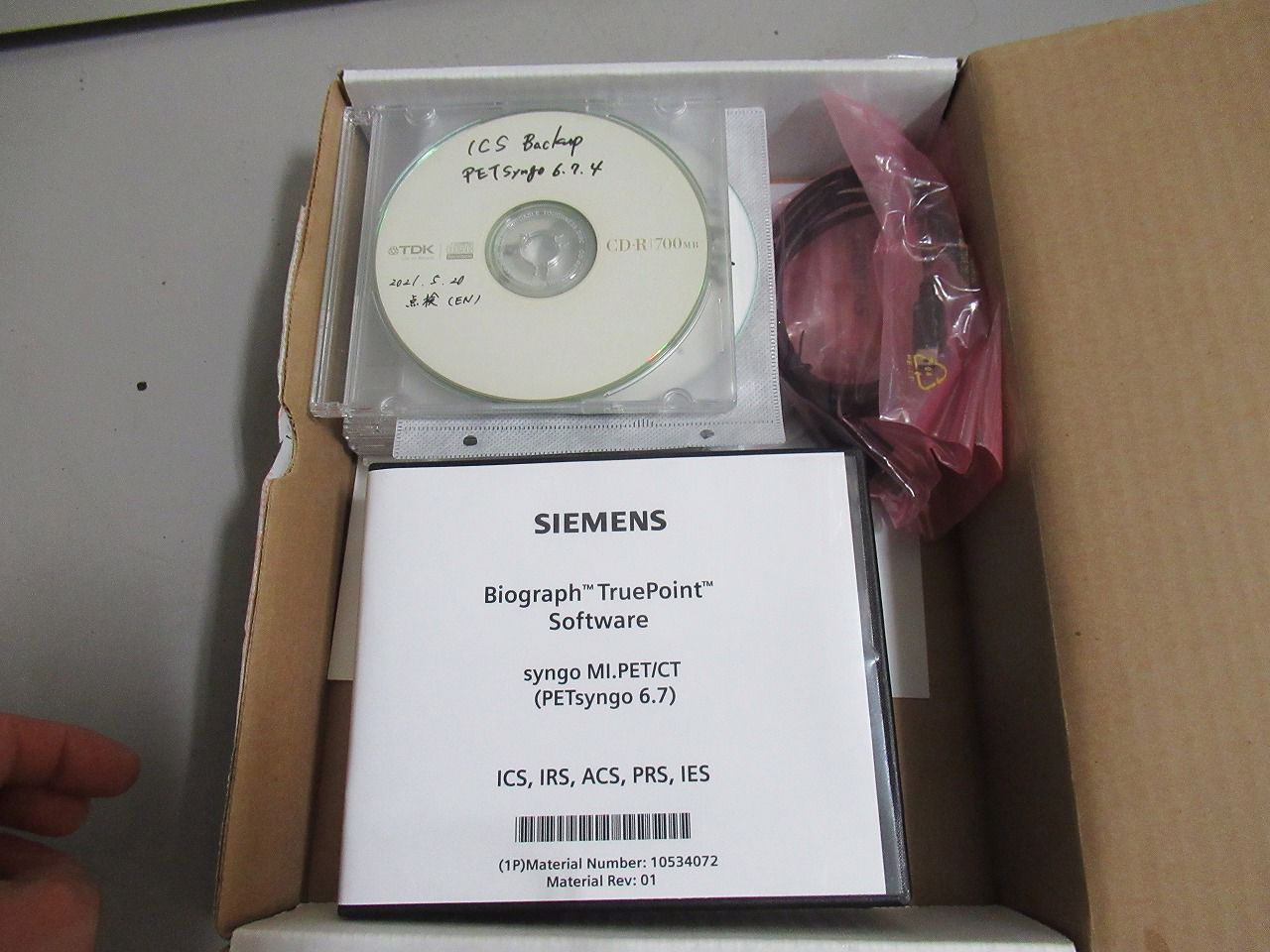 Siemens Biograph 16 TP - 2012